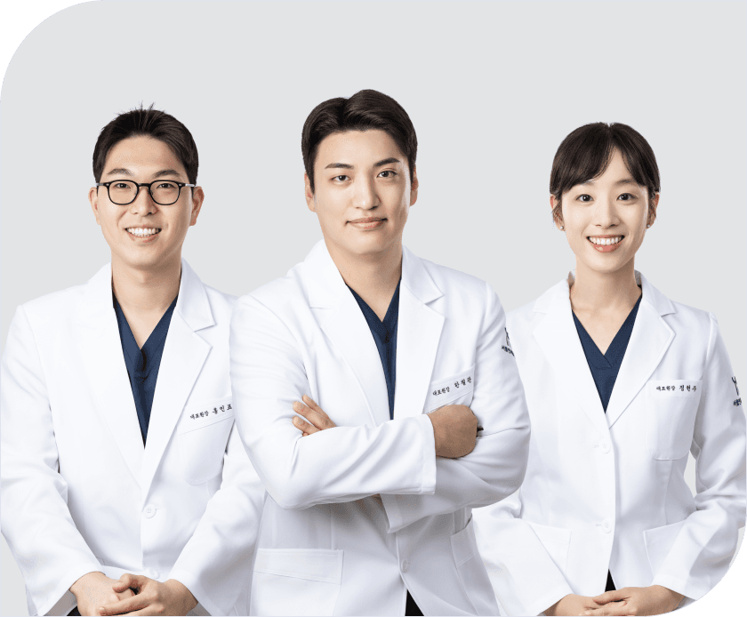 서울대, 연세대 교수 출신 전문의 3인